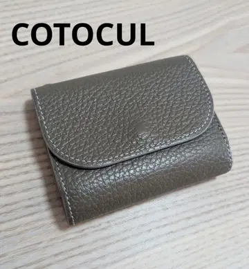 COTOCUL 코토쿠루 미니 지갑 이탈리아 가죽