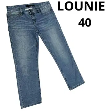 LOUNIE 루니 데님 앵클 기장 사이즈 40