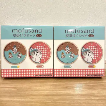 mofusand 벽걸이 시계 2종 세트