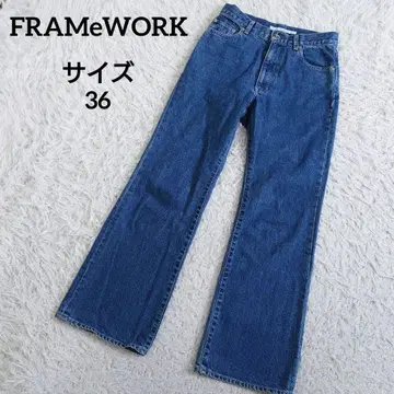 프레임워크 세미 플레어 팬츠 부츠 컷 데님 팬츠 36 일본제