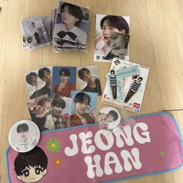 세븐틴 정한 묶음 판매