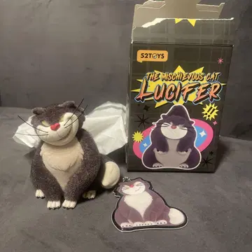 52TOYS 루시퍼 피규어