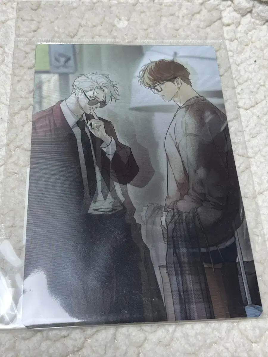 Nerd Project Lenticular Sealed WTS at Cost