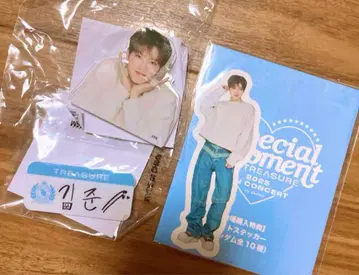 treasure 준규 팬 네이비
