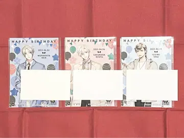 바브로 벌스데이 브로마이드 완파쿠 츠키쇼 츠키프로 샵