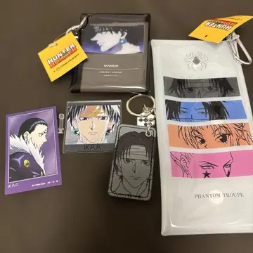 헌터 헌터 클로로 묶음 판매