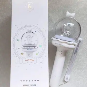 FRUITS ZIPPER 공식 응원봉