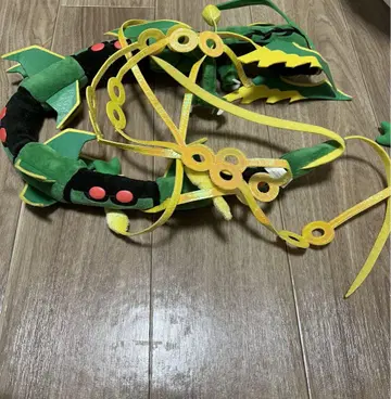 메가 레쿠자 봉제 인형