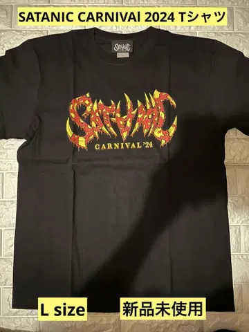 SATANIC CARNIVAl 2024 티셔츠 미사용 새상품 L 사이즈