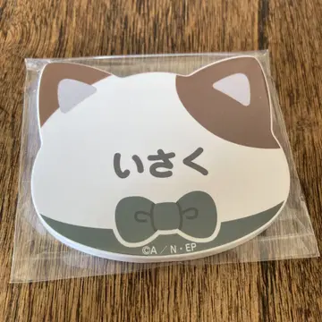 닌자 타마 란타로 난자 타운 네임 마그넷 배지 젠포지 이사쿠