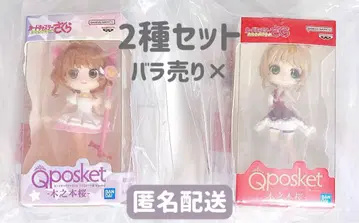카드캡터 사쿠라 Qposket 미니어처 컬렉션 가챠