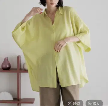 시어 빅 셔츠 SS