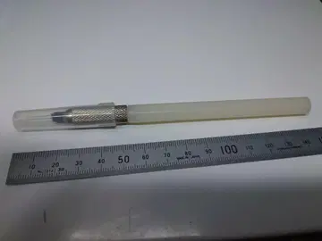 BMC 단모 단차 폭 0.5mm 0.8mm [스지보리도]