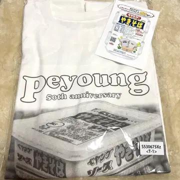 페양 40주년 티셔츠