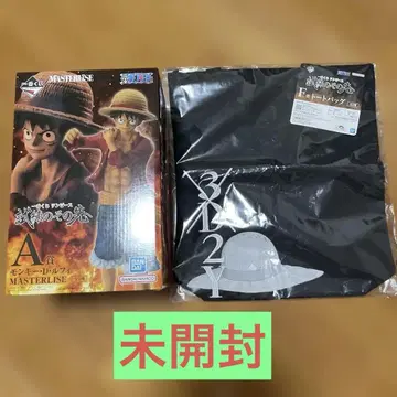 MASTERLISE 몽키 D. 루피 피규어 원피스