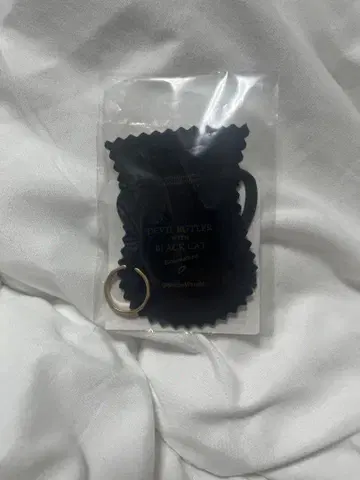 아쿠네코 전 금반지