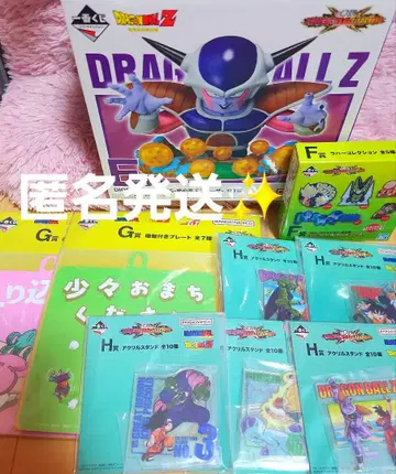 제일복권 드래곤볼 E상 악의 제왕 프리저 디오라마 피규어 세트