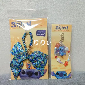 릴로 & 스티치 백 참 마스코트 비즈 스트랩 세트