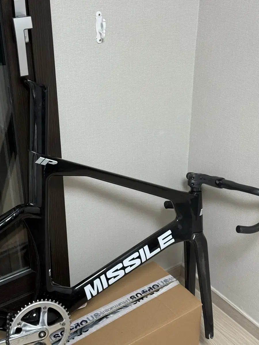 Interpro Missile New Pixie