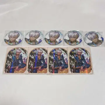니지산지 7주년 이브라힘