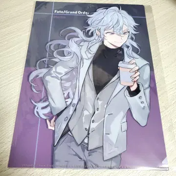 FGO 멀린 클리어 파일