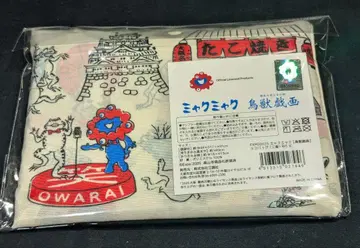 오사카 간사이 엑스포 EXPO 미야쿠미야쿠 조수 그림 에코백