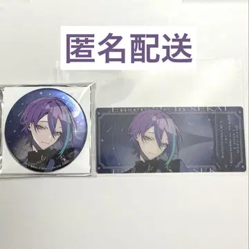 프로세카 카미시로 루이 완다쇼 앙스타 콜라보 캔뱃지 티켓풍 카드