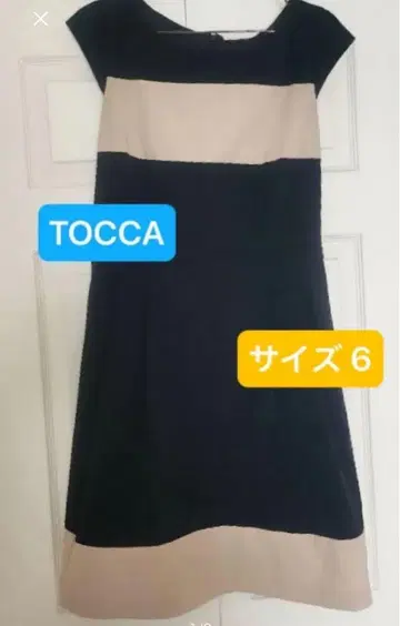 TOCCA 슬리브리스 원피스 사이즈 6