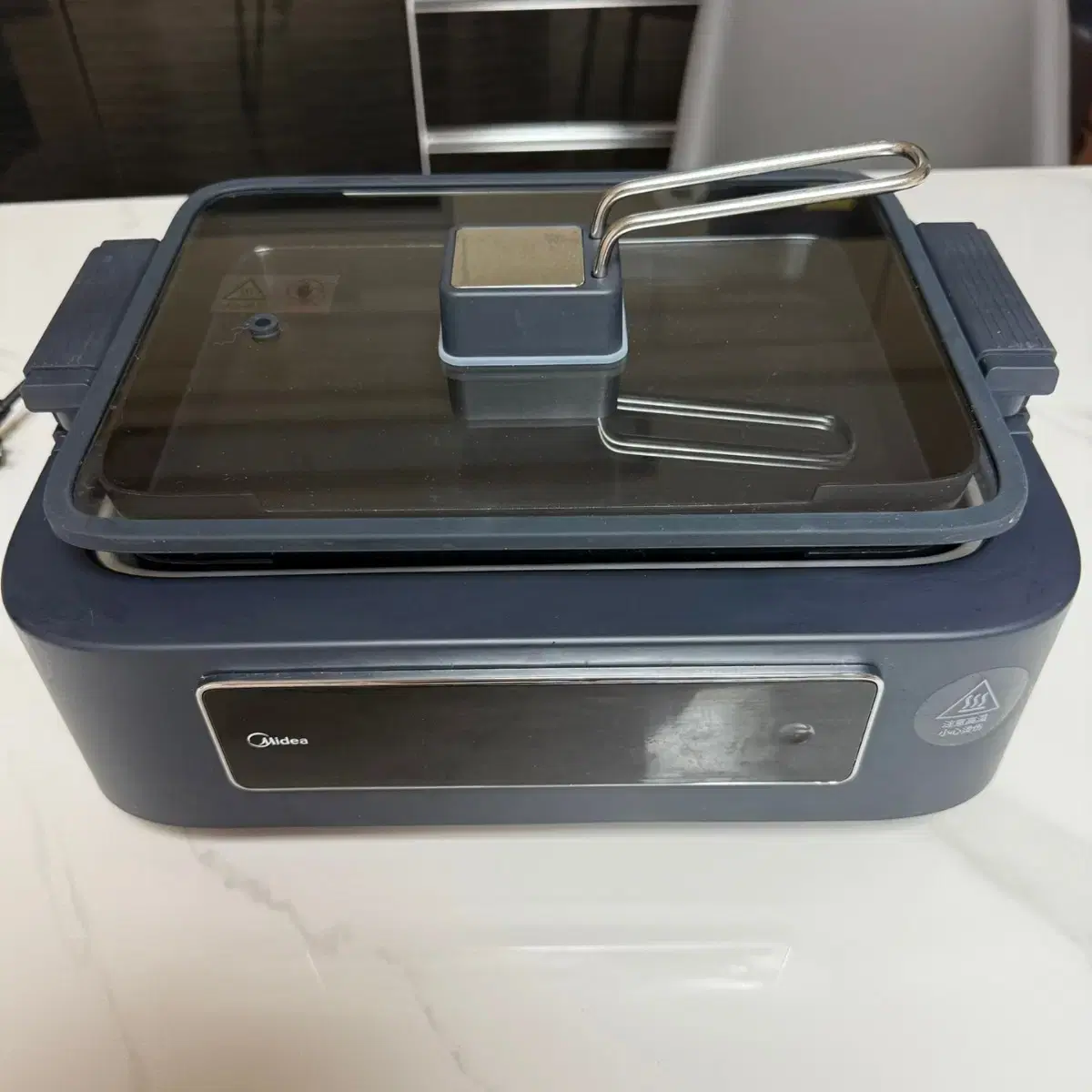 Media Electric Grill