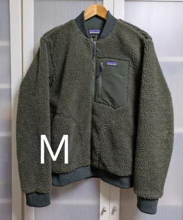 파타고니아 보마 자켓 M 올리브