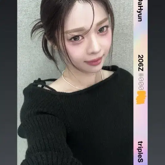 triples dahyun Special Object E206 on Bunjang Global Site.