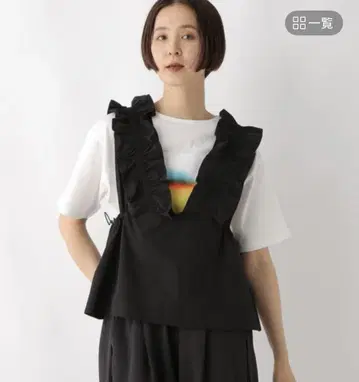 LEPSIM 드로스트 프릴 슬리브리스 블라우스