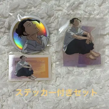 주술회전 게토 스구루 아크릴 스탠드 캔뱃지