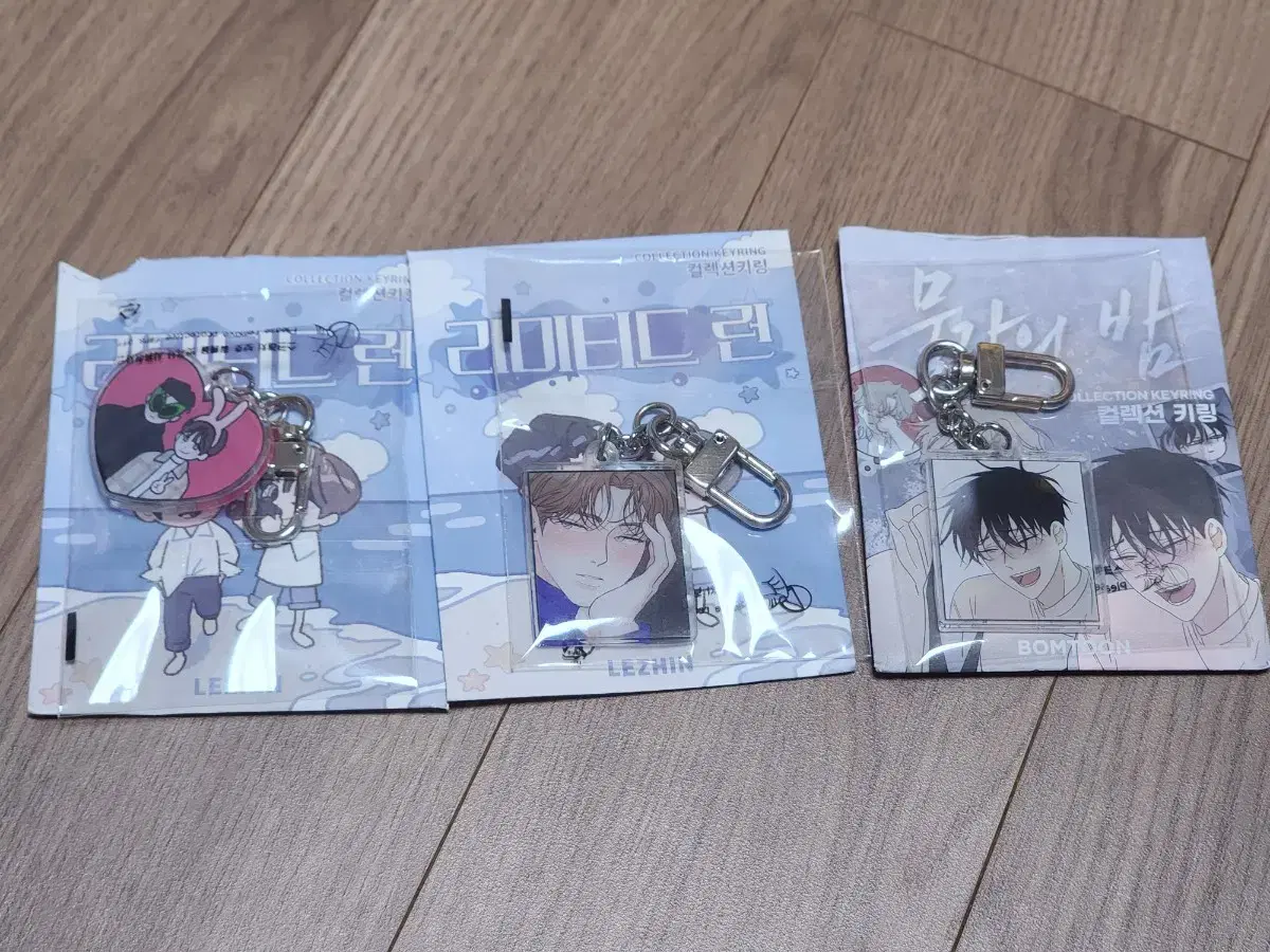 Limited Run Seaside Night Key bulk wts