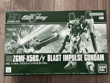HG 1/144 블라스트 임펄스 건담