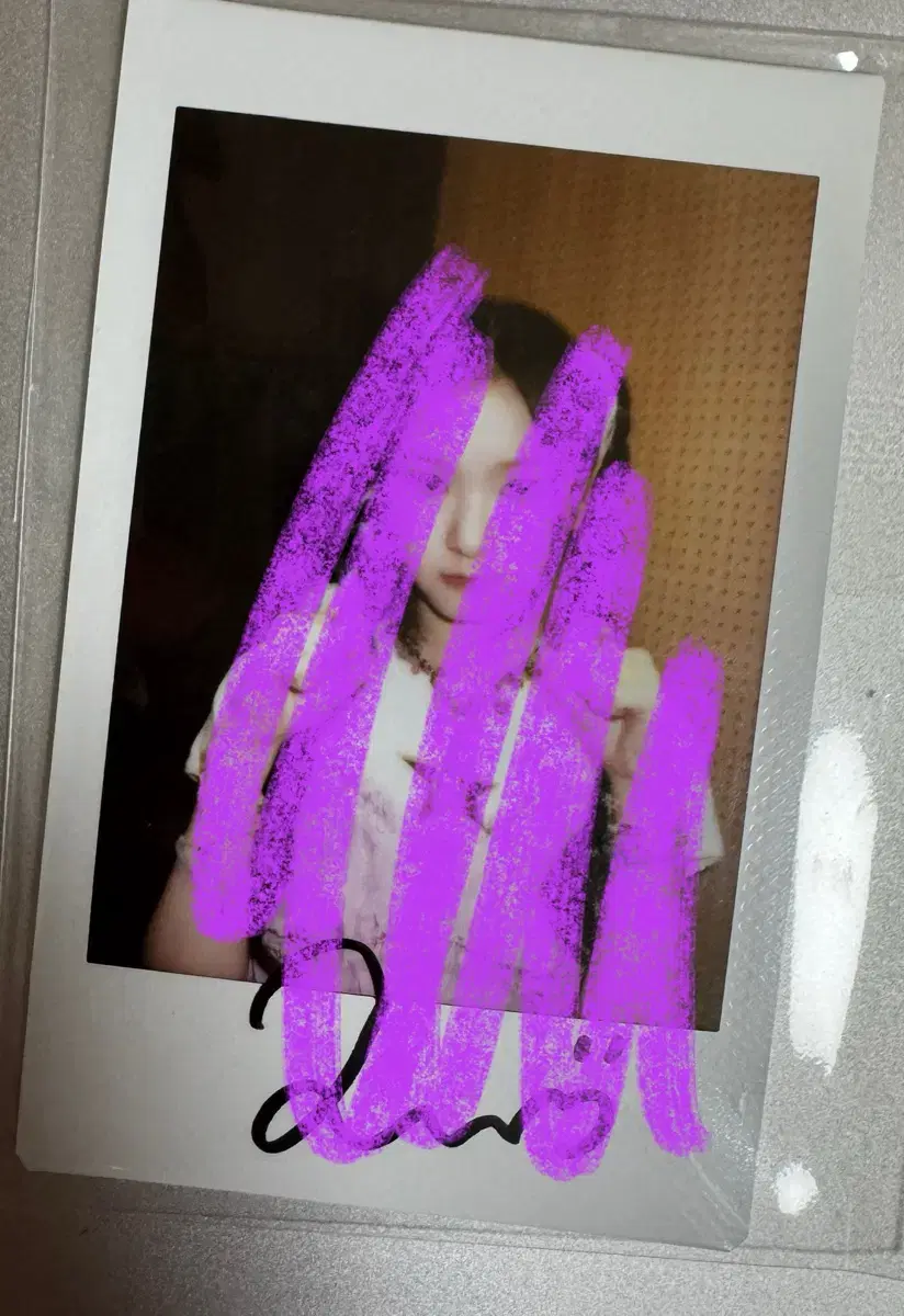 핫지스 이유 싸인폴라