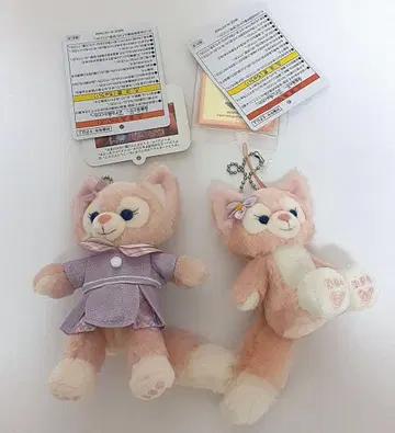 리나벨 봉제 인형 배지 디즈니 씨