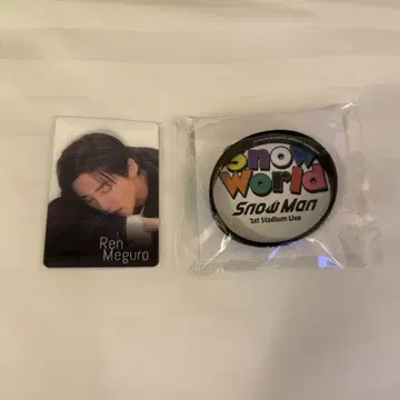 스노우맨