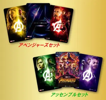 MARVEL 어벤져스: 인피니티 워 무비티켓 혜택