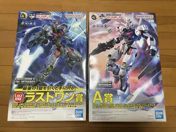 FULLMECHANICS 건담 에어리얼 솔리드 클리어 어나더