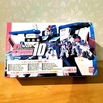 건담 컬렉션 vol.10