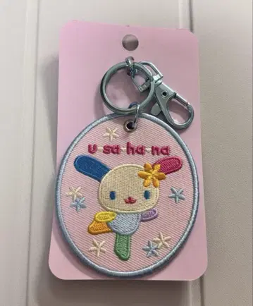 산리오 캐릭터 대상 자수 패치 키링 우사하나