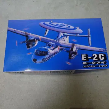E-2C 호크 아이 1/72 스케일 모형