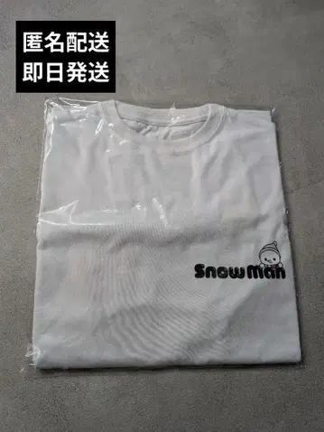 SnowMan 티셔츠 로고 ver 1장