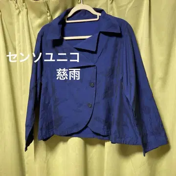 네이비 테일러드 자켓 2 버튼