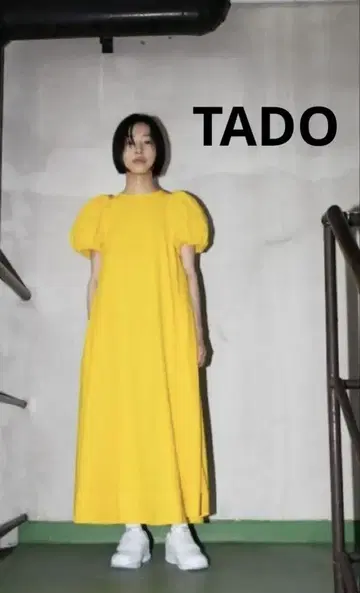 주말 세일! TADO 코튼 퍼프 슬리브 원피스