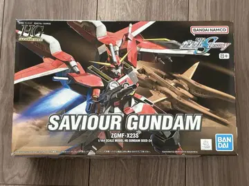 HG 1/144 세이버 건담