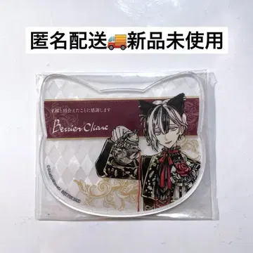 베리안 난자 코스터