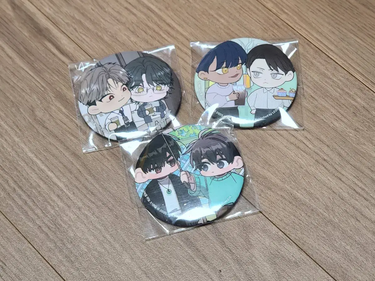 Lebom Badge Dreadful Night, yeoreum haneul Shower, Dosupool wts