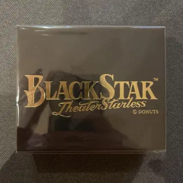 미개봉 새상품 BLACK STAR 2연 반지 석류